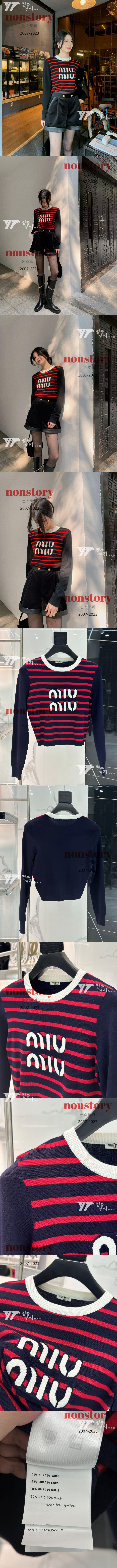 water-89d6356a3cb9bdb89546ecb0a6cb5193_1721037187_0657.jpg water-89d6356a3cb9bdb89546ecb0a6cb5193_1721037187_0657.jpg