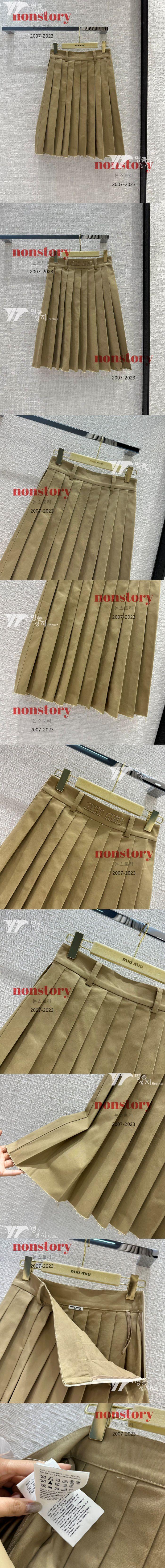 water-89d6356a3cb9bdb89546ecb0a6cb5193_1721043586_8943.jpg water-89d6356a3cb9bdb89546ecb0a6cb5193_1721043586_8943.jpg