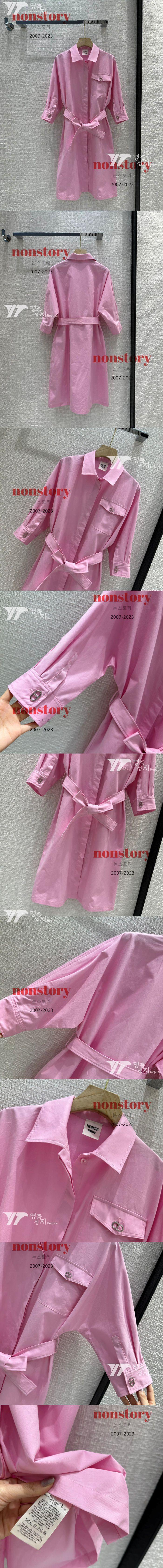 water-89d6356a3cb9bdb89546ecb0a6cb5193_1721043805_9976.jpg water-89d6356a3cb9bdb89546ecb0a6cb5193_1721043805_9976.jpg