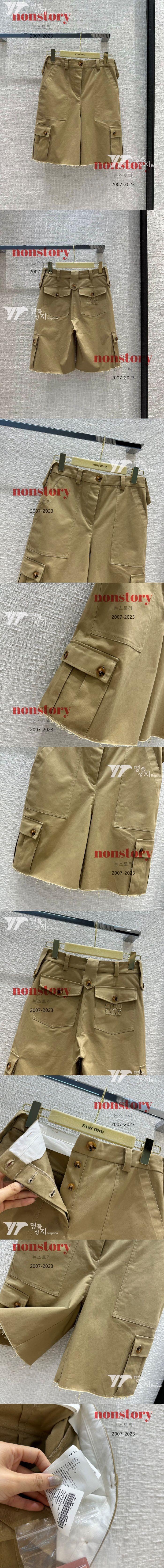 water-89d6356a3cb9bdb89546ecb0a6cb5193_1721045868_3344.jpg water-89d6356a3cb9bdb89546ecb0a6cb5193_1721045868_3344.jpg