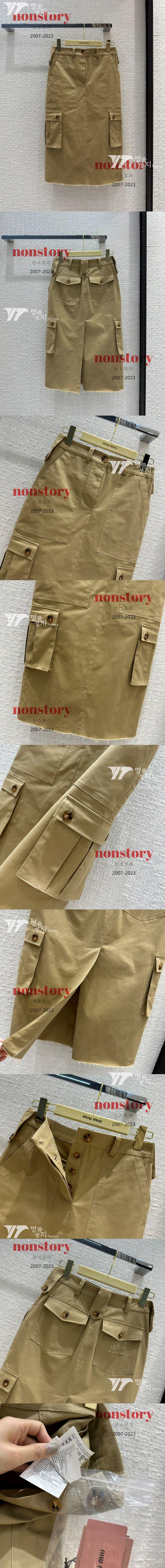 water-89d6356a3cb9bdb89546ecb0a6cb5193_1721045896_0912.jpg water-89d6356a3cb9bdb89546ecb0a6cb5193_1721045896_0912.jpg