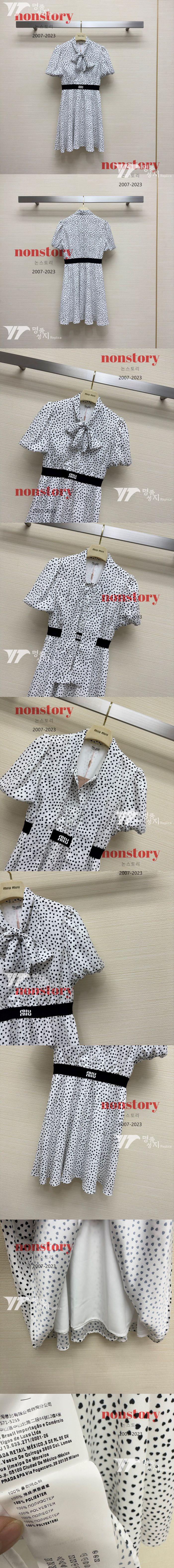 water-89d6356a3cb9bdb89546ecb0a6cb5193_1721047332_8211.jpg water-89d6356a3cb9bdb89546ecb0a6cb5193_1721047332_8211.jpg