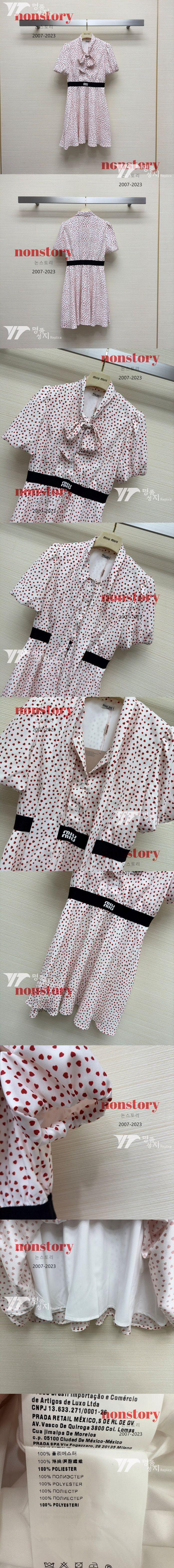 water-89d6356a3cb9bdb89546ecb0a6cb5193_1721047366_1195.jpg water-89d6356a3cb9bdb89546ecb0a6cb5193_1721047366_1195.jpg