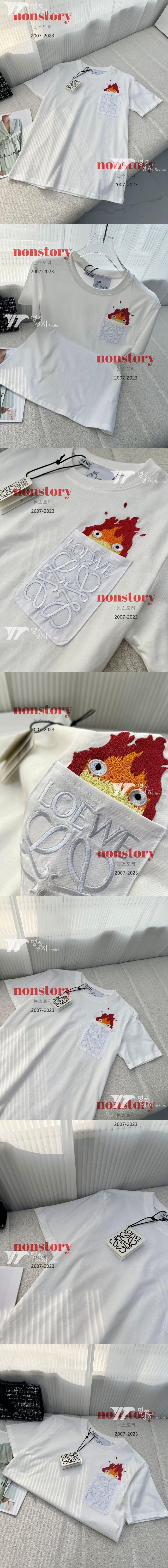 water-89d6356a3cb9bdb89546ecb0a6cb5193_1721049067_8907.jpg water-89d6356a3cb9bdb89546ecb0a6cb5193_1721049067_8907.jpg