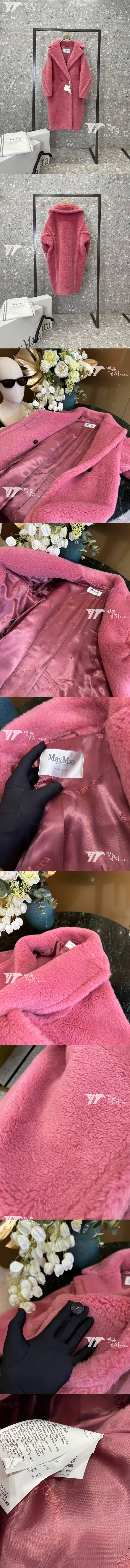 water-c4b11e89fc6bc18271b0e1376bb7751d_1729468310_1426.jpg water-c4b11e89fc6bc18271b0e1376bb7751d_1729468310_1426.jpg