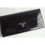 프라다 PRADA 에나멜 똑딱이 장지갑 6605