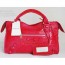 BALENCIAGA 발렌시아가 모터백 84832