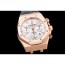 [Audemars Piguet]오데마피게 로얄오크 크로노그라프-27 26320OR.OO.D088CR.01   