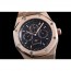 [Audemars Piguet]오데마피게 로얄오크 퍼페츄얼 캘린더 문페이즈-2 26574OR.OO.1220OR.01   