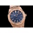 [Audemars Piguet]오데마피게 로얄오크 칼리버 15400OR.OO.1220OR.03   