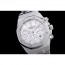 [Audemars Piguet]오데마피게 로얄오크 26320ST.OO.1220ST.02   