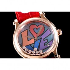 [Chopard]쇼파드 해피다이아몬드-139 278559-3020   