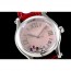 [Chopard]쇼파드 해피다이아몬드-142   