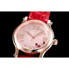 [Chopard]쇼파드 해피다이아몬드-145   