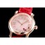 [Chopard]쇼파드 해피다이아몬드-145   
