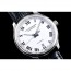 [Chopard]쇼파드 L.U.C-2   