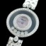[Chopard]쇼파드 Happy Diamind   
