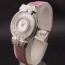 [Chopard]쇼파드 해피다이아몬드 리본   