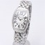 [FRANCK MULLER]프랭크뮬러 Casablanca Diamond 화이트   