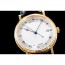 [Breguet]브레게 클래식-60 수정형 5157BA119V6   