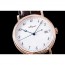 [Breguet]브레게 클래식-70 수정형 5178BR299V6D000   