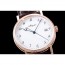 [Breguet]브레게 클래식-71 수정형 5178BR299V6D000   