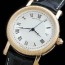 [Breguet]브레게 RECOMMAND   