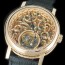 [Breguet]브레게 Tourbillon Rose Gold   