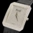 [Piaget]피아제 Protocole 래더   