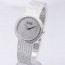 [Piaget]피아제 Altiplano Men’s GOA29112   