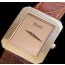 [Piaget]피아제 Protocole Collection 레더밴드   
