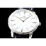 [Vacheron Constantin]바쉐론 콘스탄틴 패트리모니-71 81530000G-9681   