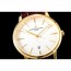 [Vacheron Constantin]바쉐론 콘스탄틴 패트리모니-74 칼리버 85180000J-9231   