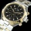 [Vacheron Constantin]바쉐론콘스탄틴 Ovetseas Chronograph Tone Combi   