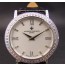 [Vacheron Constantin]바세론콘스탄틴 말테 Diamond Small Model   