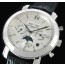 [Vacheron Constantin]바세론콘스탄틴 말테 Perpetual Calender Chronograph   