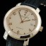 [Vacheron Constantin]바세론콘스탄틴 말테 Reagula 로즈골드   