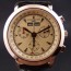 [Vacheron Constantin]바쉐론 콘스탄틴 Malte 크로노그래프 샴페인   
