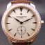 [Vacheron Constantin]바쉐론 콘스탄틴 말테 원세컨 골드다이아   