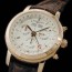 [Vacheron Constantin]바쉐론콘스탄틴 250 Years 화이트   