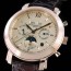 [Vacheron Constantin]바쉐론콘스탄틴 Malte Perpetual Calendar Rose Gold    