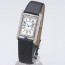 [Cartier]까르띠에 Tank Basculante Medium Diamond 블루   