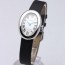 [Cartier]까르띠에 베누아 미니 Ladies   