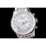 [Breitling]브라이틀링 네비타이머 몽블리앙-7 A2432212   