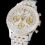 [Breitling]브라이틀링 네비타이머 크르노 콤비 ETA7750   