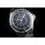 [CHANEL]샤넬 J12-8 38mm H0685   