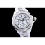 [CHANEL]샤넬 J12-15 38mm   