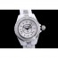 [CHANEL]샤넬 J12-17 33mm 쿼츠   