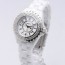 [CHANEL]샤넬  J12 Ladies Watch Diamond H0967   