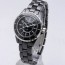 [CHANEL]샤넬  J12 Ladies Watch H1625   